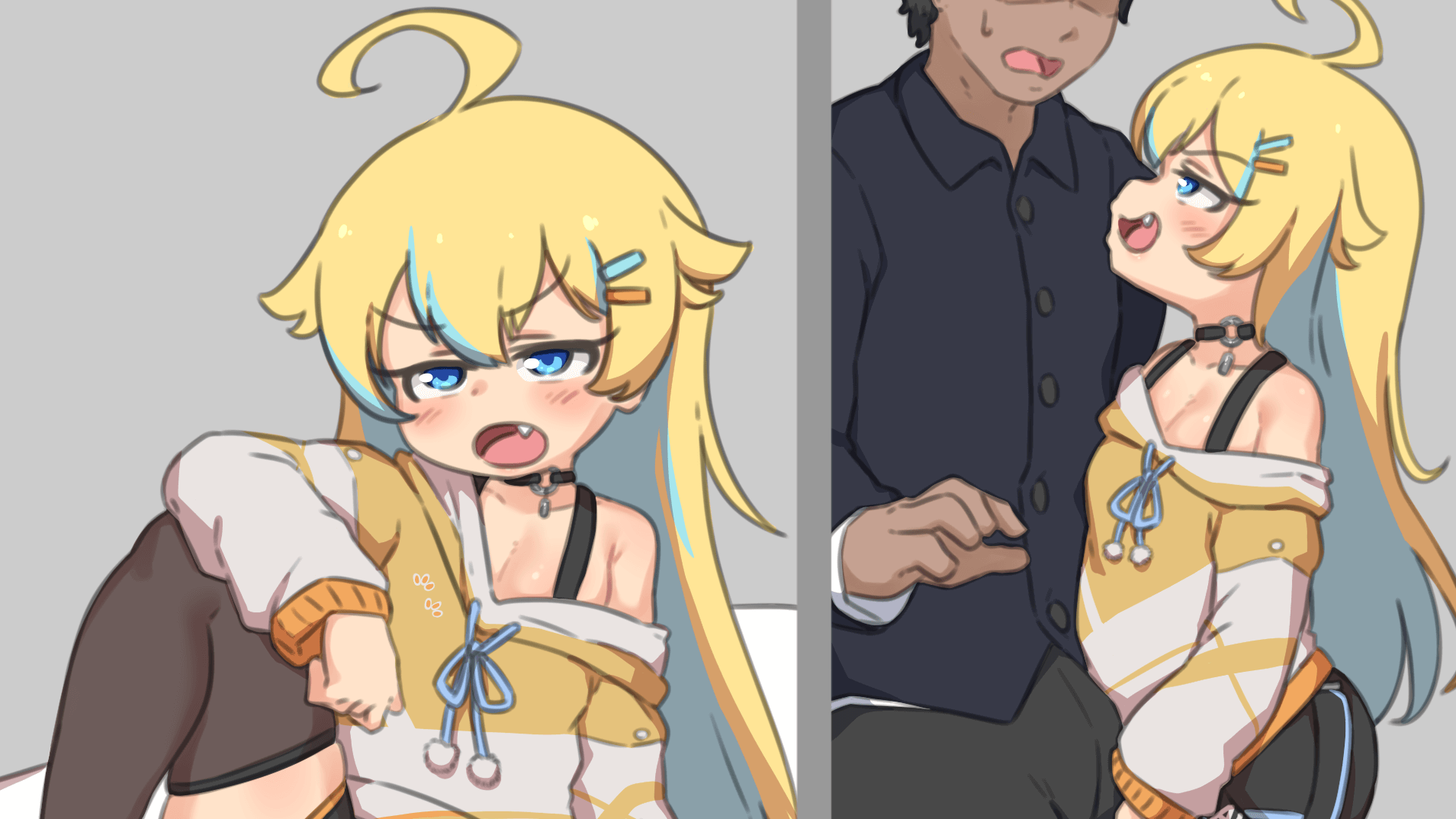 ไหนขอดูหน่อยซิ