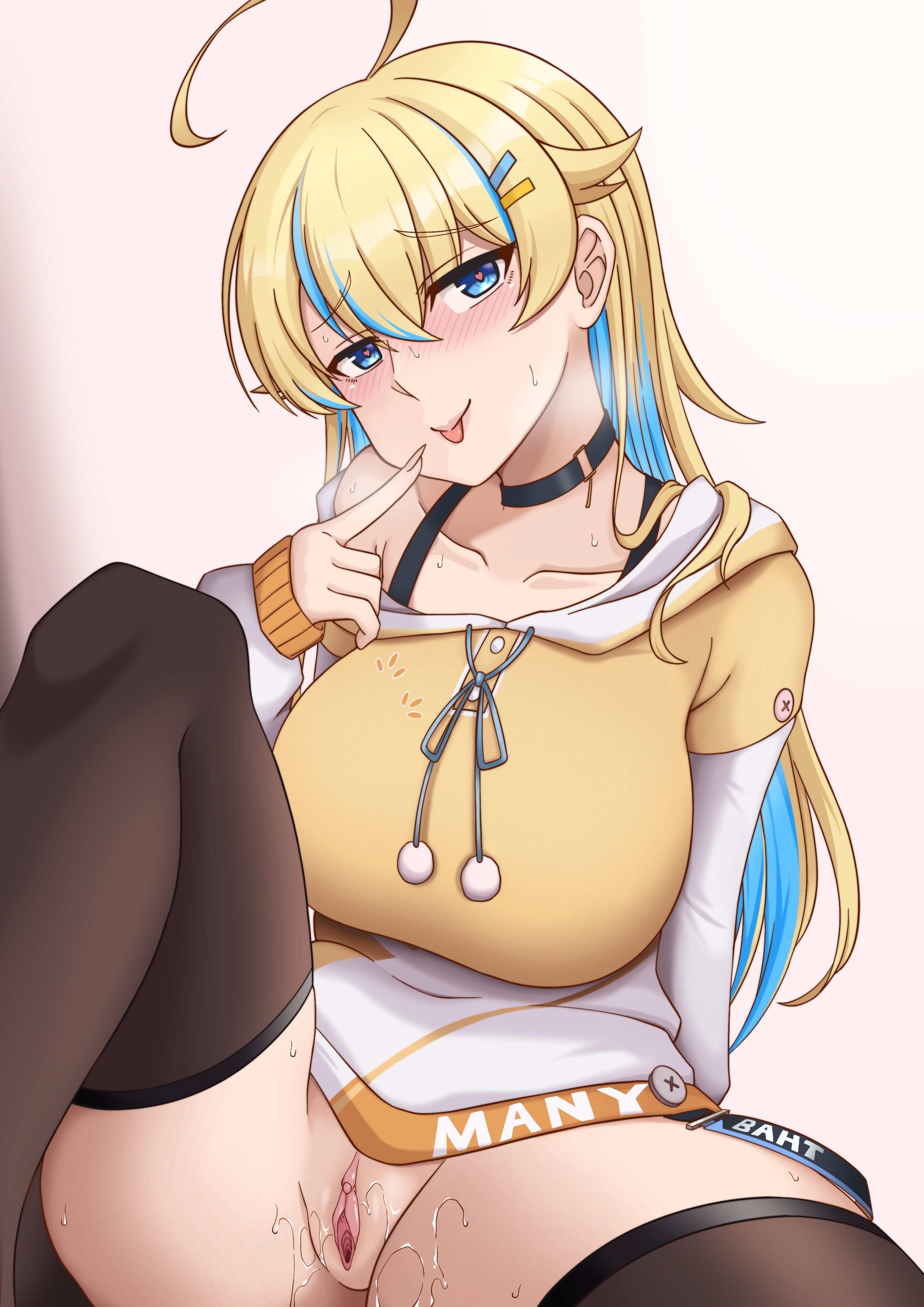 โดเนทตามสั่ง