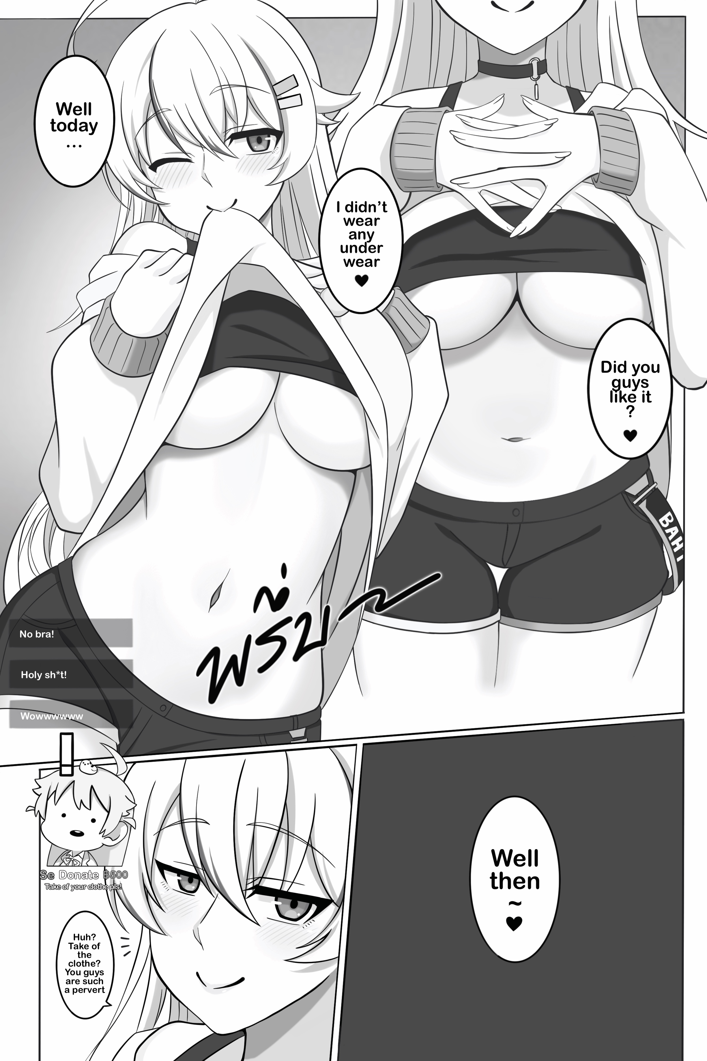 โดเนทตามสั่ง